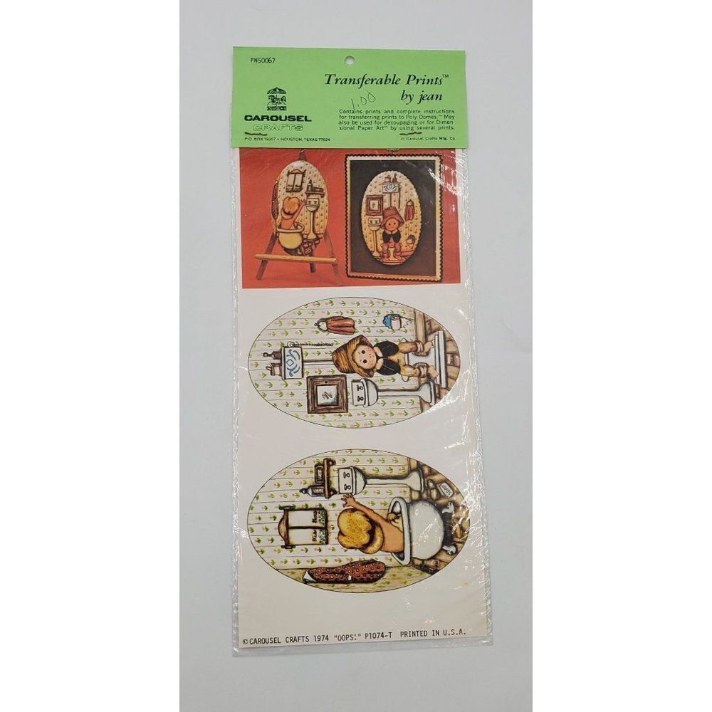 Vintage Carousel Crafts Print For Poly Dome Frame Decoupage Girl Boy Bathroom